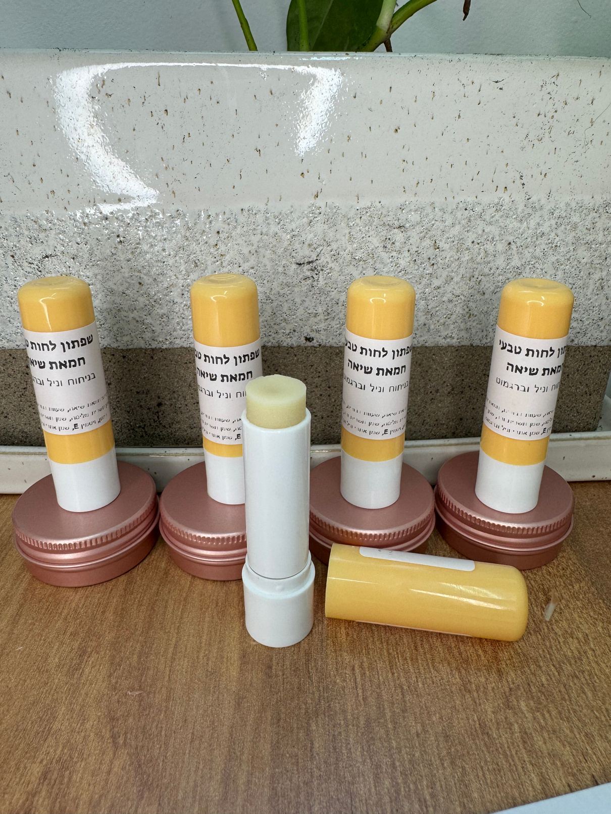 משחת שפתיים - לפנים טבעי